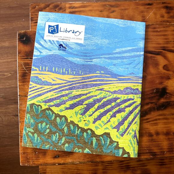 PJ Library All Kinds Of Strong Jewish Paperback Book - Picture 8 of 9